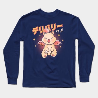 KUPO DELIVERY cute moogle final fantasy monster Long Sleeve T-Shirt